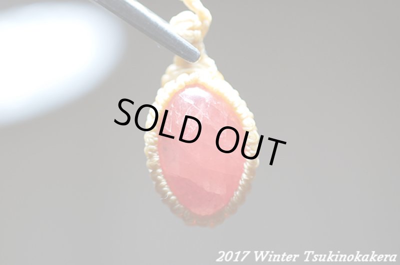 画像13: ☆2017WINTER☆やっと見つけました。このクオリティ!世界最高峰のインカローズカボションを放出 (13)