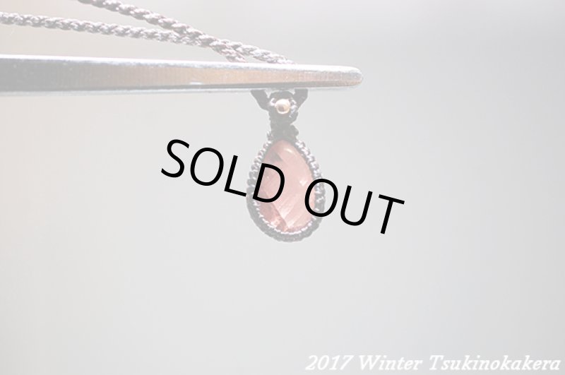 画像7: ☆2017WINTER☆小粒のかけらに登場。このクオリティ！世界最高峰のインカローズ２ (7)