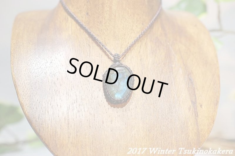 画像3: ☆2017Winter☆ジュエルカットラブラドライトが登場。!春まで待てない:サイレンの丘 (3)