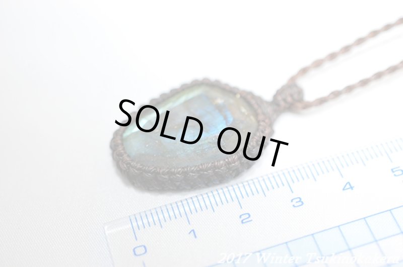 画像10: ☆2017Winter☆ジュエルカットラブラドライトが登場。!春まで待てない:サイレンの丘 (10)