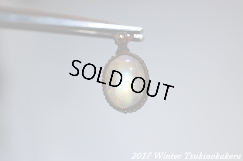 画像6: ☆2017WINTER☆冬を暖かい色で乗り越えよう。ロイヤルレインボームーンストーンwピンクゴールドフィルド (6)