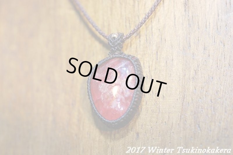 画像6: ☆2017WINTER☆冬を暖かい色で乗り越えよう。このクオリティ!世界最高峰のインカローズwピンクゴールド (6)