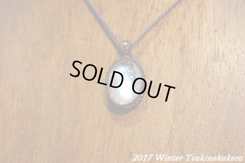 画像5: ☆2017WINTER☆冬を暖かい色で乗り越えよう。ロイヤルレインボームーンストーンwピンクゴールドフィルド (5)