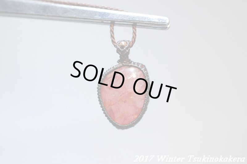 画像7: ☆2017WINTER☆冬を暖かい色で乗り越えよう。このクオリティ!世界最高峰のインカローズwピンクゴールド (7)