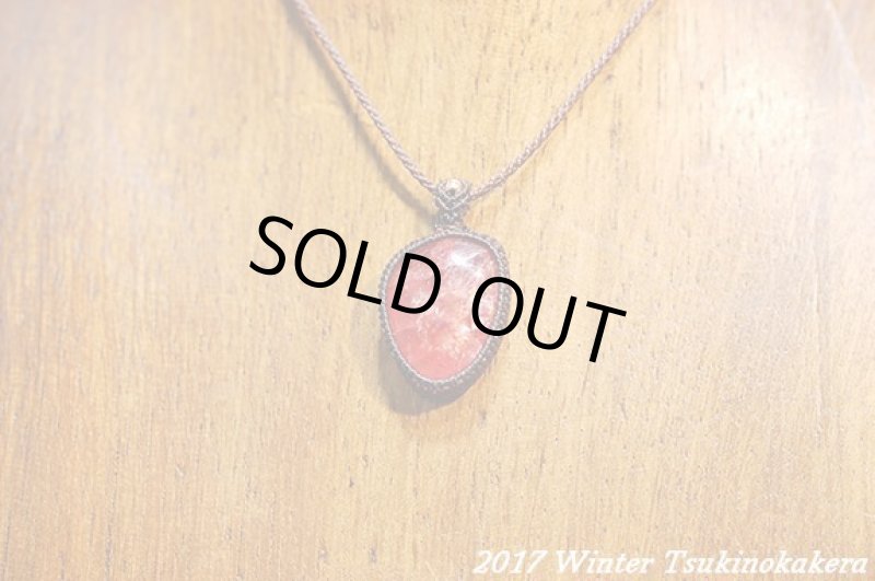 画像4: ☆2017WINTER☆冬を暖かい色で乗り越えよう。このクオリティ!世界最高峰のインカローズwピンクゴールド (4)