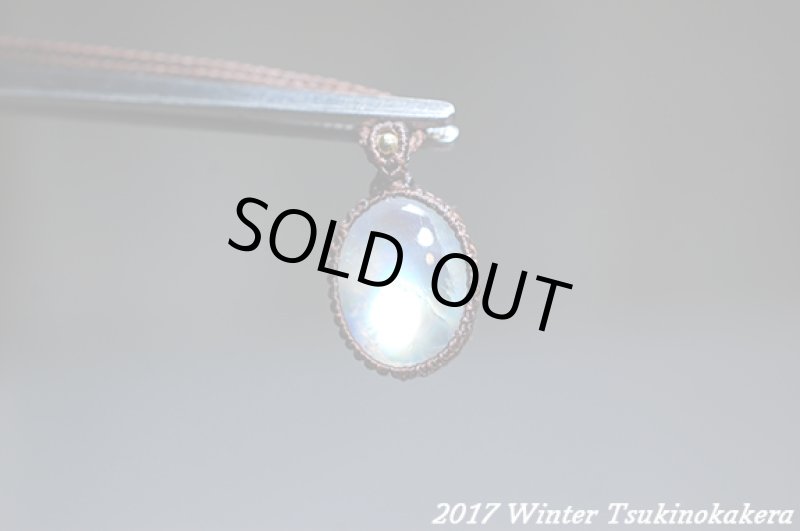 画像7: ☆2017WINTER☆冬を暖かい色で乗り越えよう。ロイヤルレインボームーンストーンwピンクゴールドフィルド (7)