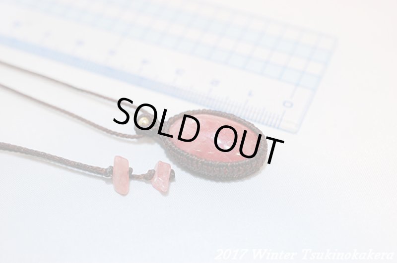 画像9: ☆2017WINTER☆冬を暖かい色で乗り越えよう。このクオリティ!世界最高峰の大玉インカローズ (9)