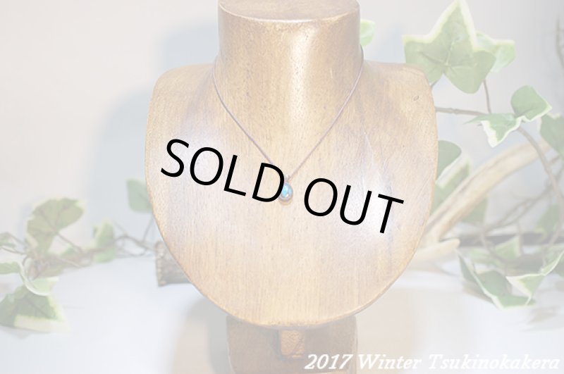 画像2: ☆2017WINTER☆大切な人の旅のお守りに。アメリカアリゾナ産ターコイズ (2)