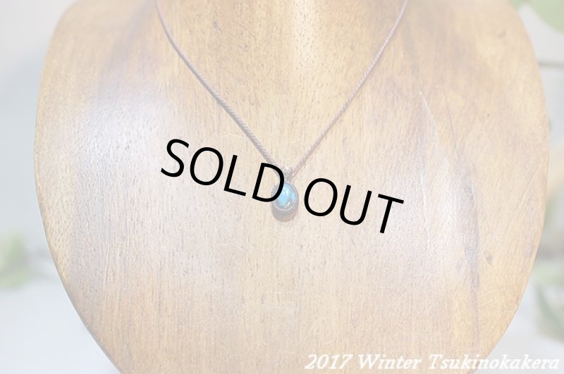 画像3: ☆2017WINTER☆大切な人の旅のお守りに。アメリカアリゾナ産ターコイズ (3)