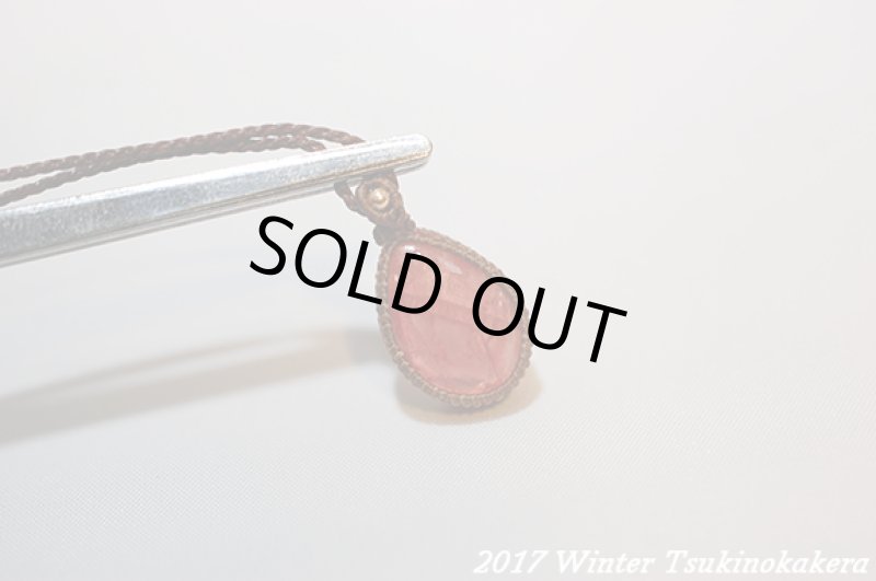 画像8: ☆2017WINTER☆冬を暖かい色で乗り越えよう。このクオリティ！世界最高峰のインカローズwピンクゴールド6 (8)