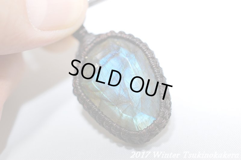 画像9: ☆2017Winter☆ジュエルカットラブラドライトが登場。!春まで待てない:サイレンの丘 (9)