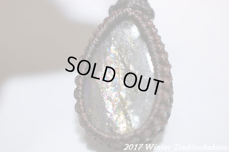 画像8: ☆2017Winter☆レインボーパープルラブラドライトが見参。！春まで待てない：夕焼け空は明日のため (8)