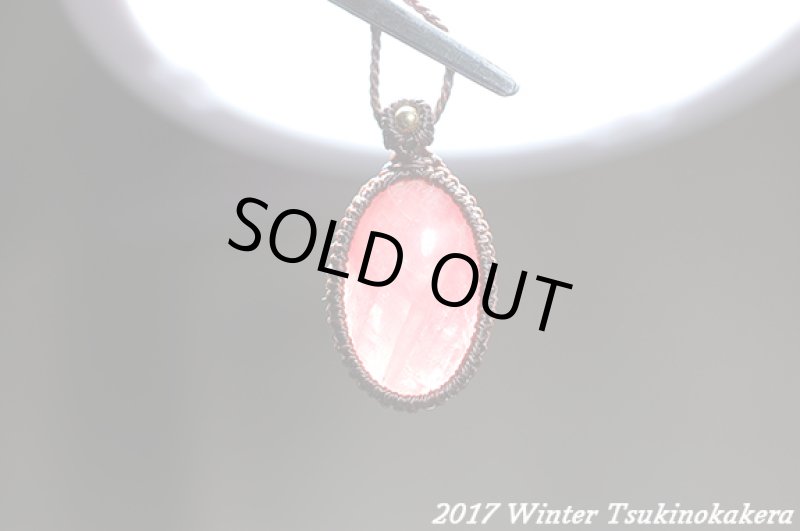 画像7: ☆2017WINTER☆冬を暖かい色で乗り越えよう。このクオリティ!世界最高峰の大玉インカローズ (7)