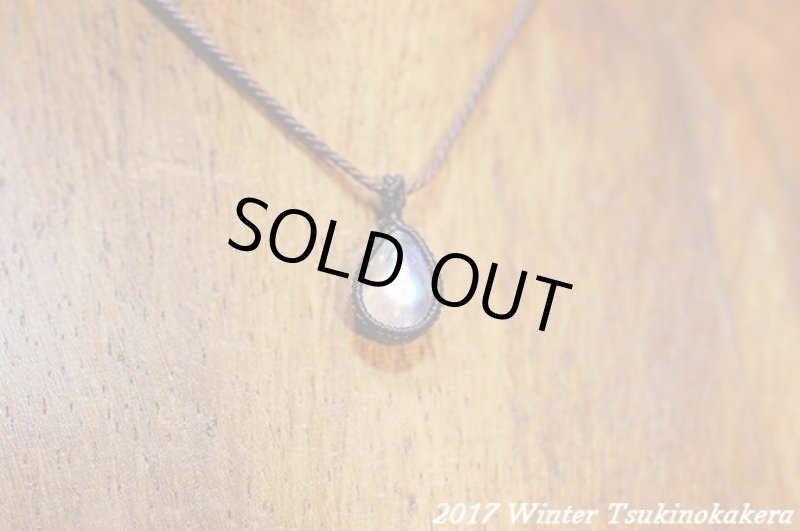 画像4: ☆2017WINTER☆冬を暖かい色で乗り越えよう。ロイヤルレインボームーンストーンwピンクゴールドフィルド (4)