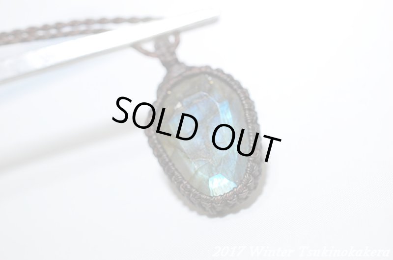 画像5: ☆2017Winter☆ジュエルカットラブラドライトが登場。!春まで待てない:サイレンの丘 (5)