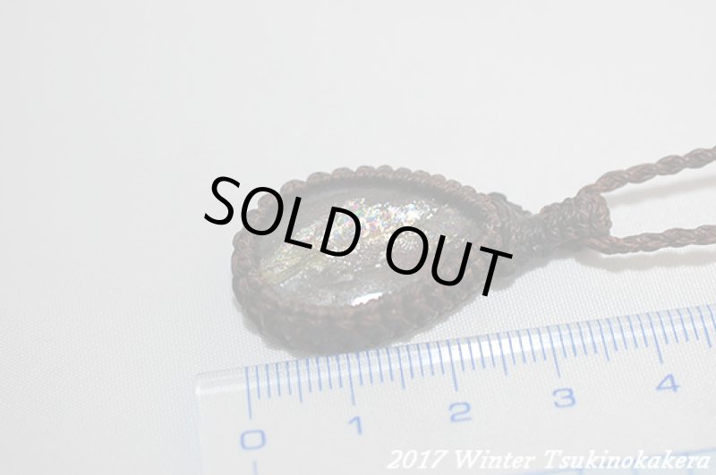 画像7: ☆2017Winter☆レインボーパープルラブラドライトが見参。！春まで待てない：夕焼け空は明日のため (7)