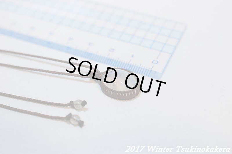 画像9: ☆2017WINTER☆冬を暖かい色で乗り越えよう。ロイヤルレインボームーンストーンwピンクゴールドフィルド (9)
