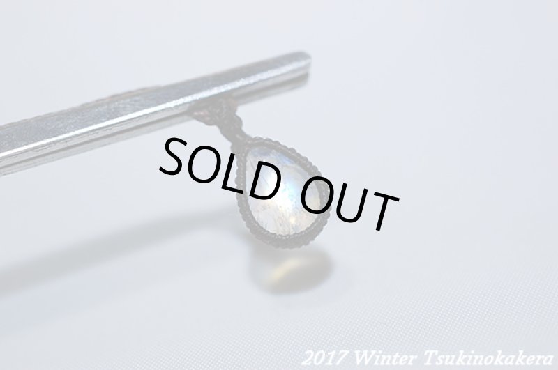 画像7: ☆2017WINTER☆冬を暖かい色で乗り越えよう。ロイヤルレインボームーンストーンwピンクゴールドフィルド (7)