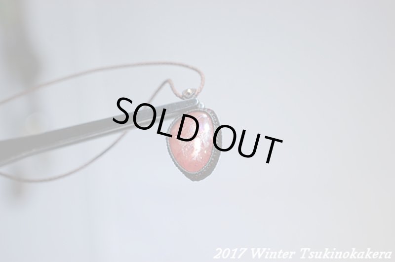 画像10: ☆2017WINTER☆冬を暖かい色で乗り越えよう。このクオリティ!世界最高峰のインカローズwピンクゴールド (10)