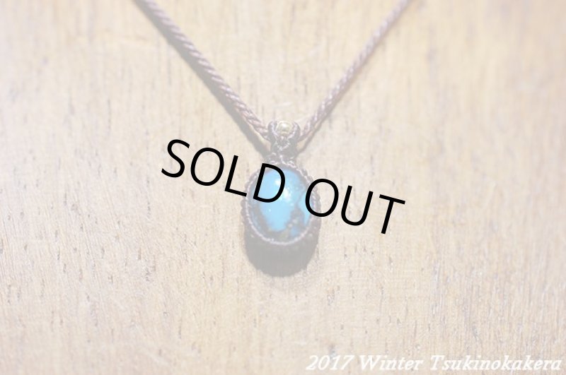 画像4: ☆2017WINTER☆大切な人の旅のお守りに。アメリカアリゾナ産ターコイズ (4)