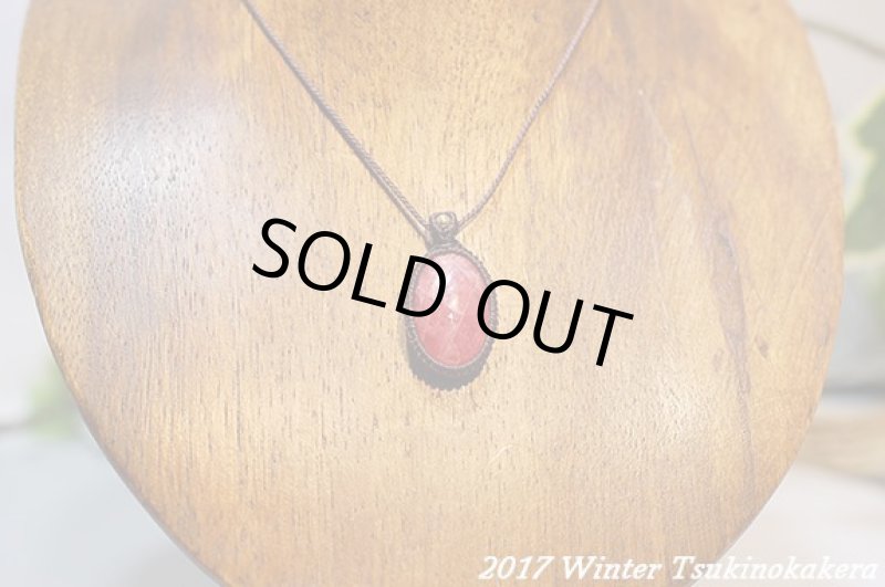 画像4: ☆2017WINTER☆冬を暖かい色で乗り越えよう。このクオリティ!世界最高峰の大玉インカローズ (4)