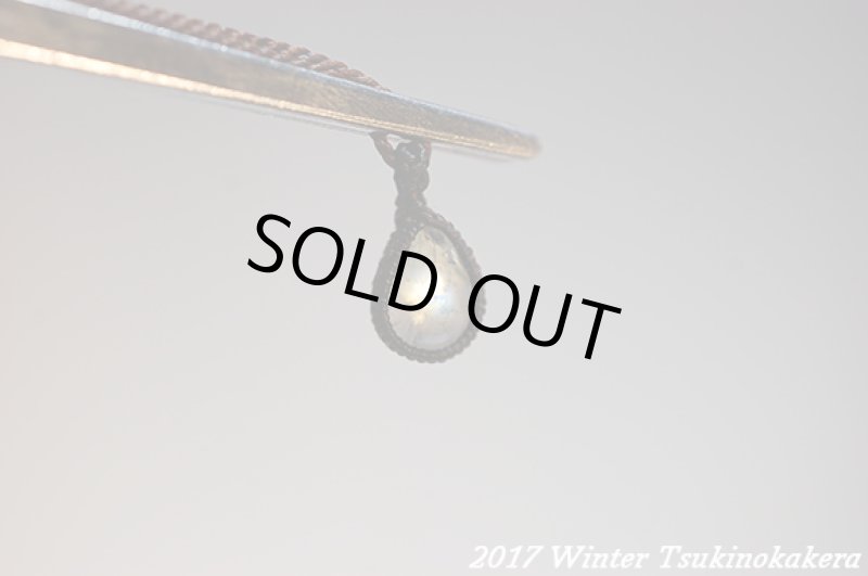 画像5: ☆2017WINTER☆冬を暖かい色で乗り越えよう。ロイヤルレインボームーンストーンwピンクゴールドフィルド (5)