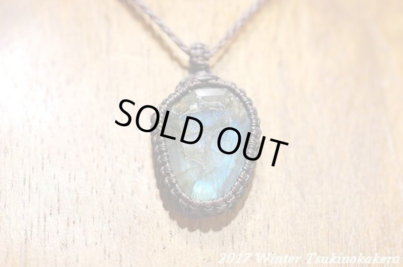 画像4: ☆2017Winter☆ジュエルカットラブラドライトが登場。!春まで待てない:サイレンの丘 (4)