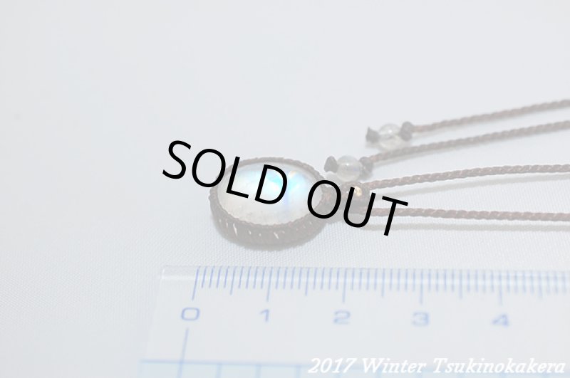 画像10: ☆2017WINTER☆冬を暖かい色で乗り越えよう。ロイヤルレインボームーンストーンwピンクゴールドフィルド (10)