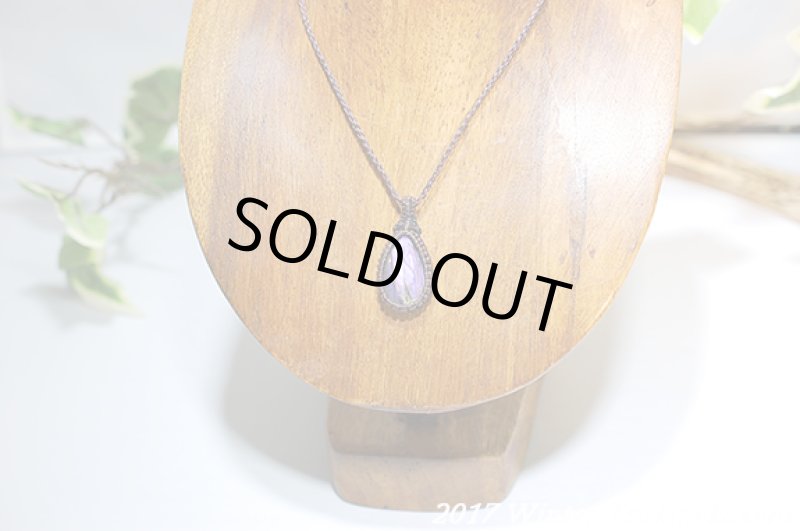 画像3: ☆2017Winter☆レインボーパープルラブラドライトが見参。！春まで待てない：夕焼け空は明日のため (3)