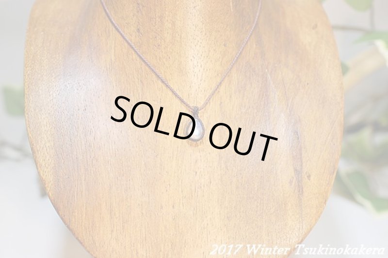 画像3: ☆2017WINTER☆冬を暖かい色で乗り越えよう。ロイヤルレインボームーンストーンwピンクゴールドフィルド (3)