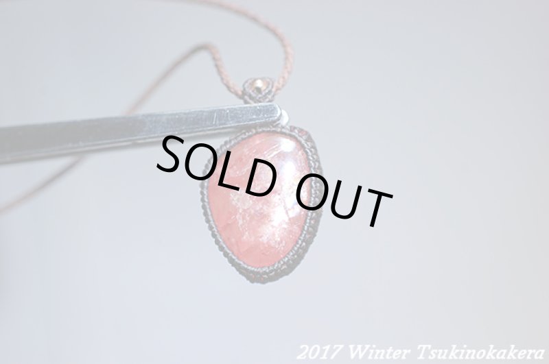 画像9: ☆2017WINTER☆冬を暖かい色で乗り越えよう。このクオリティ!世界最高峰のインカローズwピンクゴールド (9)