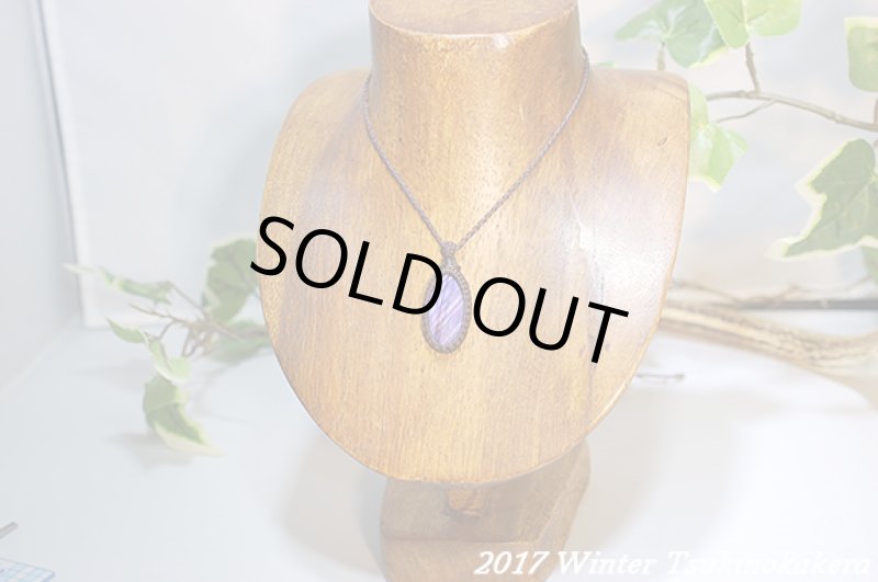 画像3: ☆2017Winter☆パープルフラッシュの奇跡。新作が続々登場中！：パープルレイン (3)