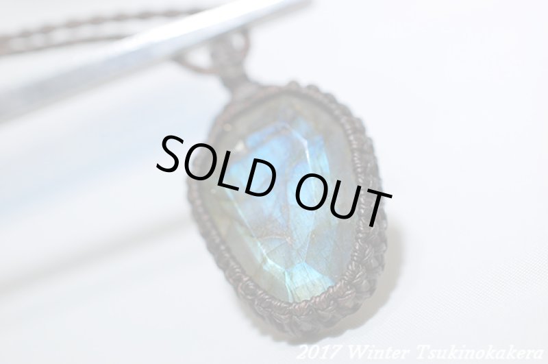 画像7: ☆2017Winter☆ジュエルカットラブラドライトが登場。!春まで待てない:サイレンの丘 (7)