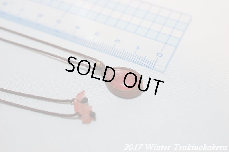 画像9: ☆2017WINTER☆冬を暖かい色で乗り越えよう。このクオリティ！世界最高峰のインカローズwピンクゴールド6 (9)