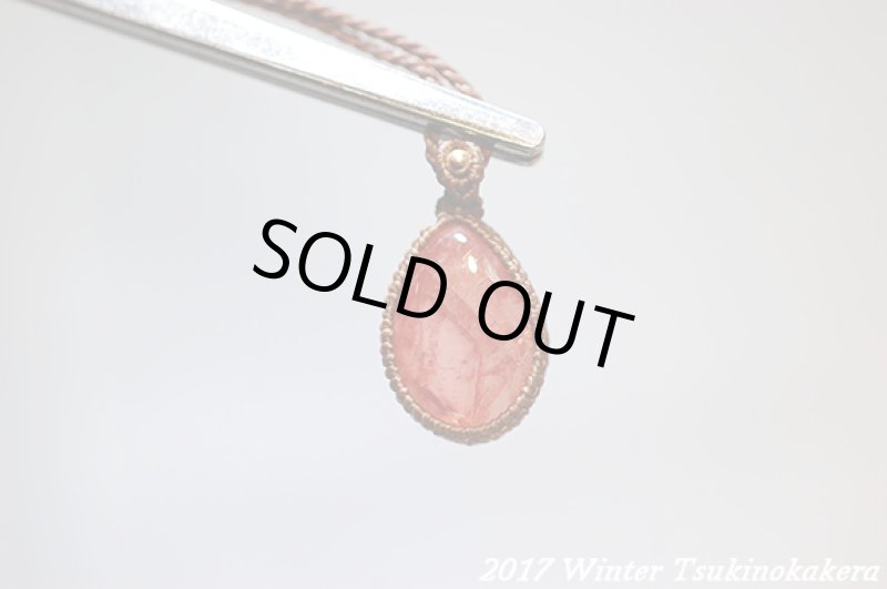 画像6: ☆2017WINTER☆冬を暖かい色で乗り越えよう。このクオリティ！世界最高峰のインカローズwピンクゴールド6 (6)