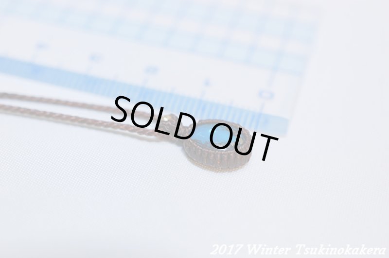 画像7: ☆2017WINTER☆大切な人の旅のお守りに。アメリカアリゾナ産ターコイズ (7)