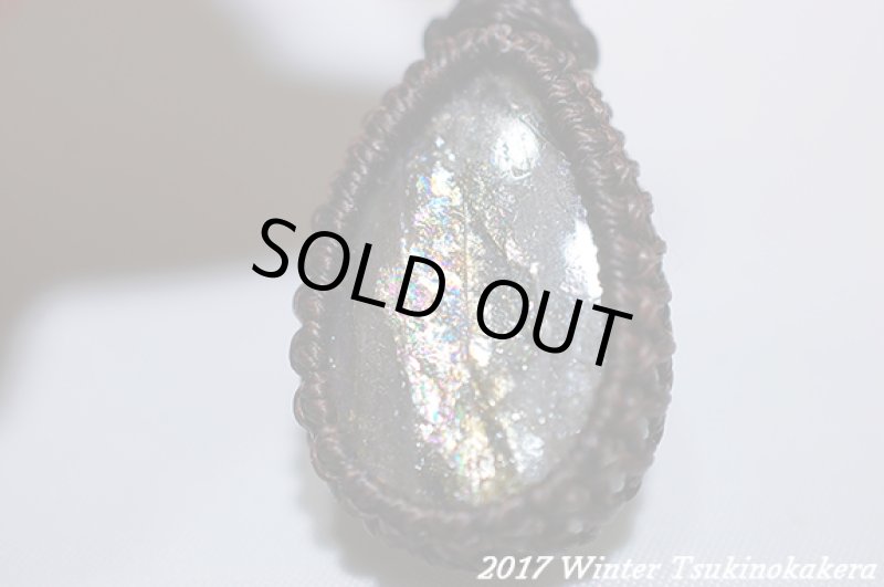 画像9: ☆2017Winter☆レインボーパープルラブラドライトが見参。！春まで待てない：夕焼け空は明日のため (9)