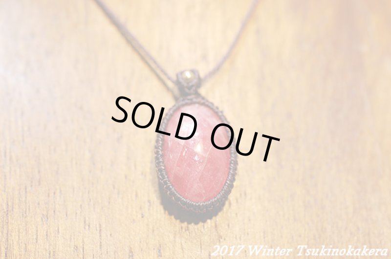 画像5: ☆2017WINTER☆冬を暖かい色で乗り越えよう。このクオリティ!世界最高峰の大玉インカローズ (5)