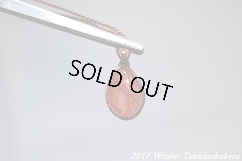 画像5: ☆2017WINTER☆冬を暖かい色で乗り越えよう。このクオリティ！世界最高峰のインカローズwピンクゴールド6 (5)