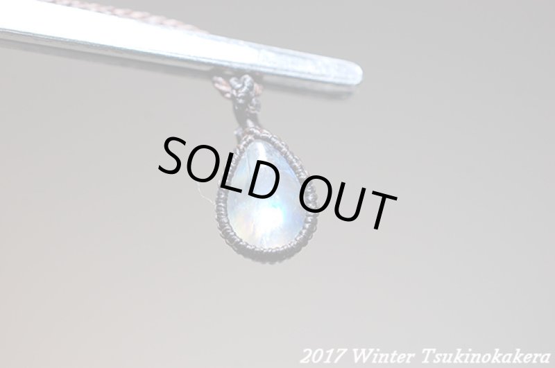 画像6: ☆2017WINTER☆冬を暖かい色で乗り越えよう。ロイヤルレインボームーンストーンwピンクゴールドフィルド (6)