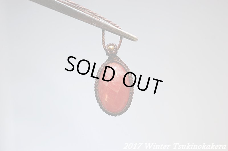 画像2: ☆2017WINTER☆冬を暖かい色で乗り越えよう。このクオリティ!世界最高峰の大玉インカローズ (2)