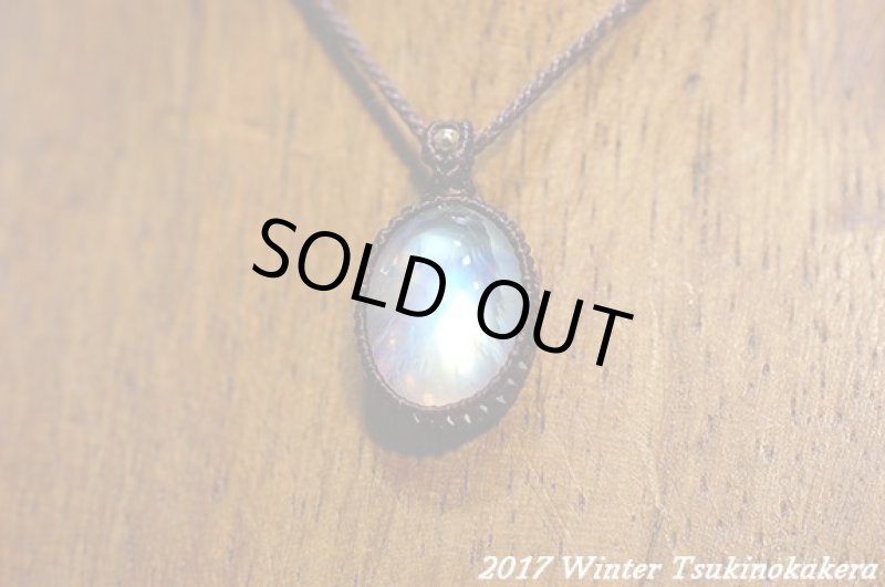 画像2: ☆2017WINTER☆冬を暖かい色で乗り越えよう。ロイヤルレインボームーンストーンwピンクゴールドフィルド (2)