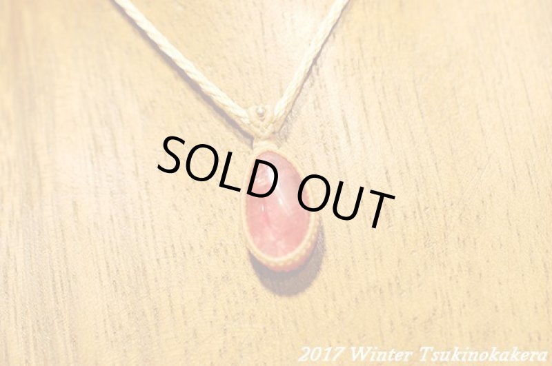 画像4: 2月10日満月商品☆2017WINTER☆冬を暖かい色で乗り越えよう。このクオリティ！世界最高峰のインカローズwピンクゴールド8 (4)