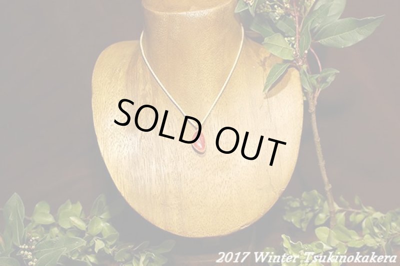 画像3: 2月10日満月商品☆2017WINTER☆冬を暖かい色で乗り越えよう。このクオリティ！世界最高峰のインカローズwピンクゴールド7 (3)