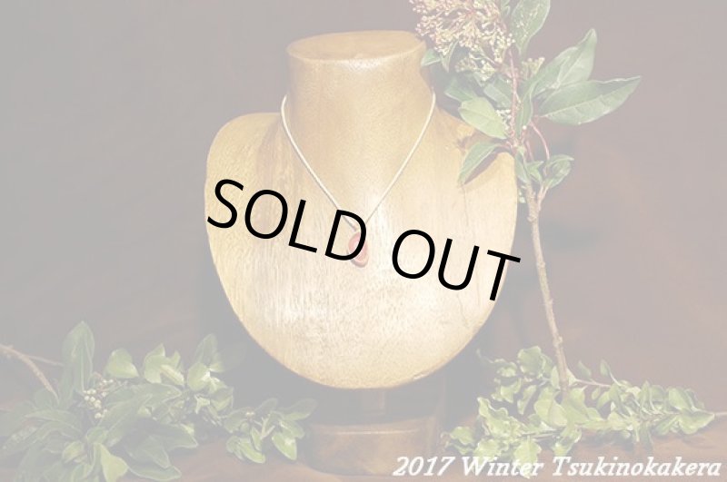 画像2: 2月10日満月商品☆2017WINTER☆冬を暖かい色で乗り越えよう。このクオリティ！世界最高峰のインカローズwピンクゴールド7 (2)