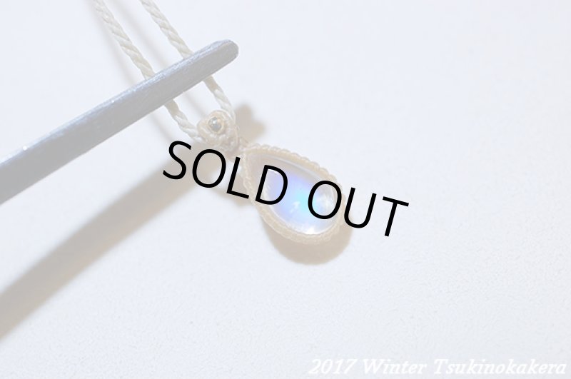 画像9: ☆2017WINTER☆超ロイヤルブルームーンストーンwピンクゴールドフィルド (9)