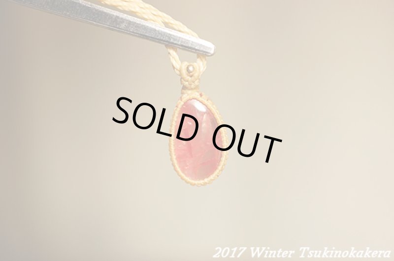 画像5: 2月10日満月商品☆2017WINTER☆冬を暖かい色で乗り越えよう。このクオリティ！世界最高峰のインカローズwピンクゴールド8 (5)