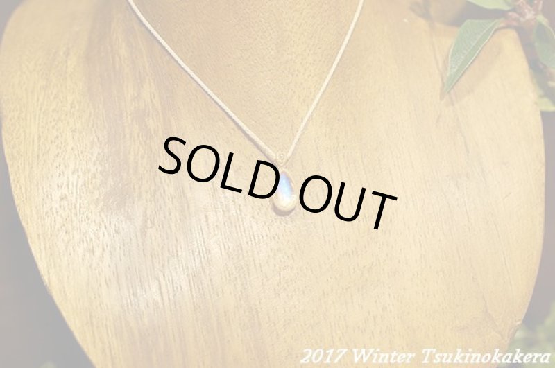 画像4: ☆2017WINTER☆超ロイヤルブルームーンストーンwピンクゴールドフィルド (4)