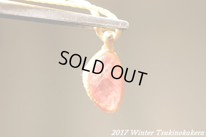 画像9: 2月10日満月商品☆2017WINTER☆冬を暖かい色で乗り越えよう。このクオリティ！世界最高峰のインカローズwピンクゴールド7 (9)