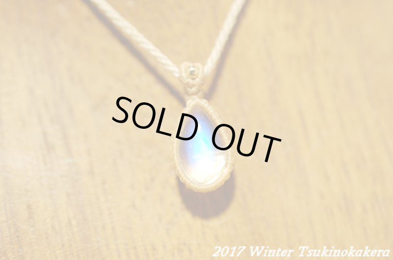 画像6: ☆2017WINTER☆超ロイヤルブルームーンストーンwピンクゴールドフィルド (6)